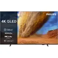 Philips 75" PUS7800 QLED 4K (2025)