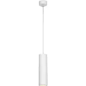 Lucide GIPSY - Hanglamp - Ø 7 cm - 1xGU10 (MR16) - Wit