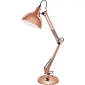 Eglo Borgillio tafellamp - koperkleur