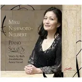 OUTHERE Miku Nishimoto-Neubert - Piano Solo-Works By Bach, Mendelssohn (CD)
