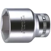 Stahlwille 60 65 06010065 Zeskant Dopsleutelinzetstuk 65 mm 1 (25 mm)