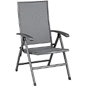 Kettler Tuinstoel Siero - Verstelbaar - Aluminium -