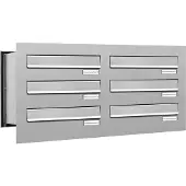 Brulo Inbouw brievenbus 6 adressen (inbouw) (2x3)