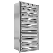 Brulo Inbouw brievenbus 8 adressen(inbouw)