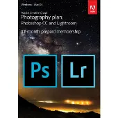 Adobe Creative Cloud Pro | 1 Jaar | 2 Installaties | 100 GB Cloud opslag