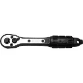 Skandia Ratelsleutel 1/4 150mm Fiber