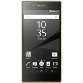 Sony Xperia Z5 - Goud