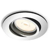 Philips myLiving Inbouwspot Donegal, Inbouwspots, GU10, 1 lamp, LED, 220-240 V, Chroom