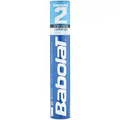 Babolat Badminton Shuttle 2 Feather White 77 (Koker van 12)