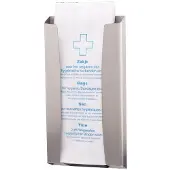 Wings hygiënezakjeshouder voor papieren hygiënezakjes