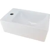 Wiesbaden Rhea XXS fontein 30.5x18x11c1 kraangat links wit OUTLET