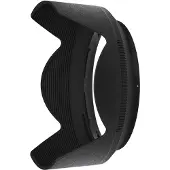 Nikon HB-85 Lens Hood
