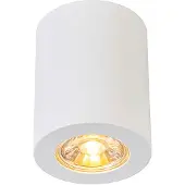 QAZQA Moderne opbouwspot wit 7,5cm GU10 50mm - Tuba
