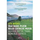 Palmslag Van Rode Plein naar Chinese Muur (Paperback)