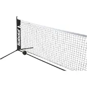 Babolat Mini Net