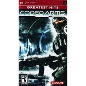 Coded Arms