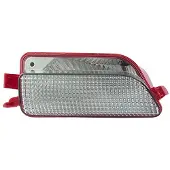 Hella Achteruitrijlicht rechts 2ZR 354 052-021 Hella voor o.a. CITROEN