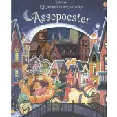 Usborne Kijk binnen in een sprookje - Assepoester (Hardback)