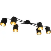 QAZQA Moderne plafondlamp zwart - Lofty