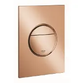 GROHE Nova Cosmopolitan S Bedieningspaneel Toilet - Verticaal - Dual Flush - Eco - Warm sunset (glanzend brons) - Slank formaat