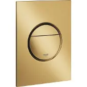 GROHE Bedieningsplaat Nova S Cool Sunrise Geborsteld