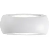 Ideal Lux Moderne wandlamp Felix-1, materiaal: kunststof, kleur: wit, 1 lichtpunt, fitting: E27