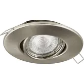 Brilliant Eetkamer hanglamp Waterlilly rotan met witte stof