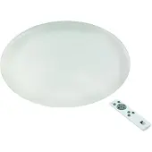 Eglo GIRON ceiling light - Indoor