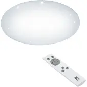 Eglo GIRON-S, 1 lamp, 3050 K, 4000 lm, Wit