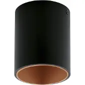 Eglo plafonnière polasso