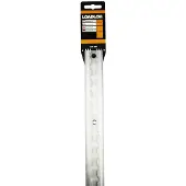 Konvox Smartlok rail 330mm