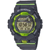 Casio GBD-800-8ER Herenhorloge 48 mm - Groen