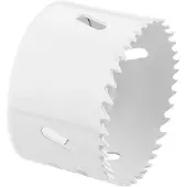 Graphite Gatenboor 67 x 38 mm - 6480370