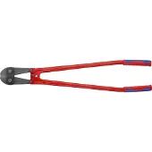 Knipex Boutenschaar 910 mm 62 HRC