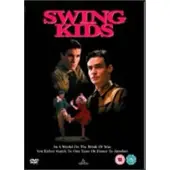 Mediatronixs Swing Kids