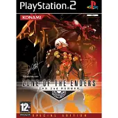 Zone of the Enders 2nd Runner Special Edition (PlayStation 2)