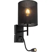 QAZQA Moderne wandlamp zwart met katoenen kap - Stacca