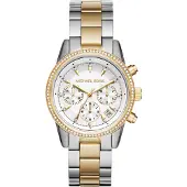 Michael Kors Analoog horloge 'MK6474' goud / zilver