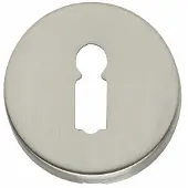 Intersteel Deurbeslag | Sleutelrozet | (Messing, Nikkel)