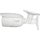 Hikvision HWI-B640H-Z HiWatch