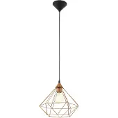 Eglo hanglamp Tarbes