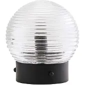 House Doctor Daia lamp - grijs