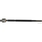 HERTH+BUSS JAKOPARTS J4858000 Binnenste stuurkogel