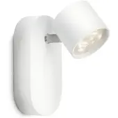 Philips 562403116 STAR SPOT LED LUMINAIRE D'INTÉRIEUR BLANC ALUMINIUM