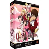Manga Que Sa Volonté Soit Faite: Seizoen 1 - DVD