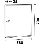 Saniclass Silhouette 60 spiegel 58x70cm zwart aluminium