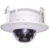 Dahua PFB200C, inbouwbracket