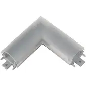 Eglo LED STRIPES-MODULE Pijp