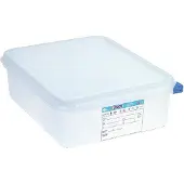 ARAVEN Voedseldoos Araven, GN1/2, 6,5L,incl deksel, 4 stuks