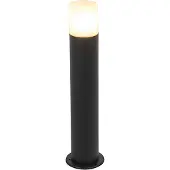 QAZQA Buitenlamp zwart met opaal witte kap 50 cm - Odense